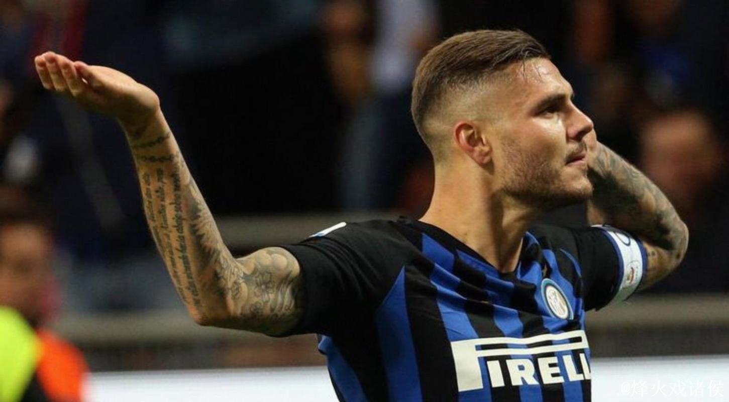 伊卡尔迪有意回归意甲,但米兰无意签下他 伊卡尔迪有意回归意甲,但米兰无意签下他