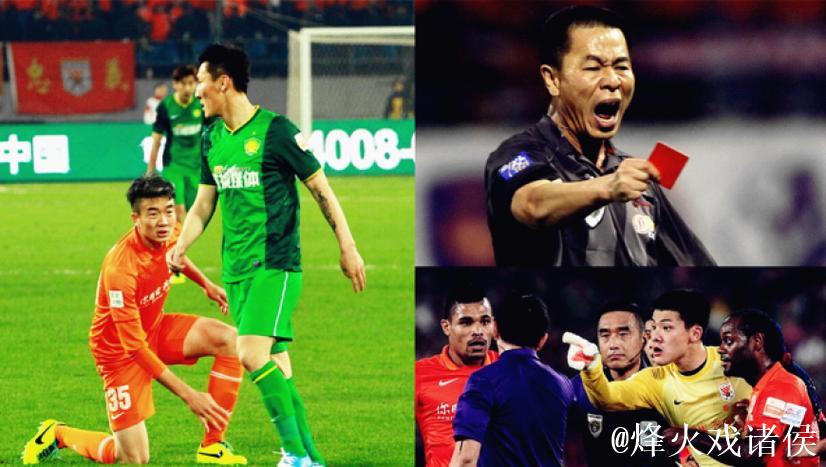 回顾中超赛场戴琳与周挺激烈争吵的瞬间 回顾中超赛场戴琳与周挺激烈争吵的瞬间