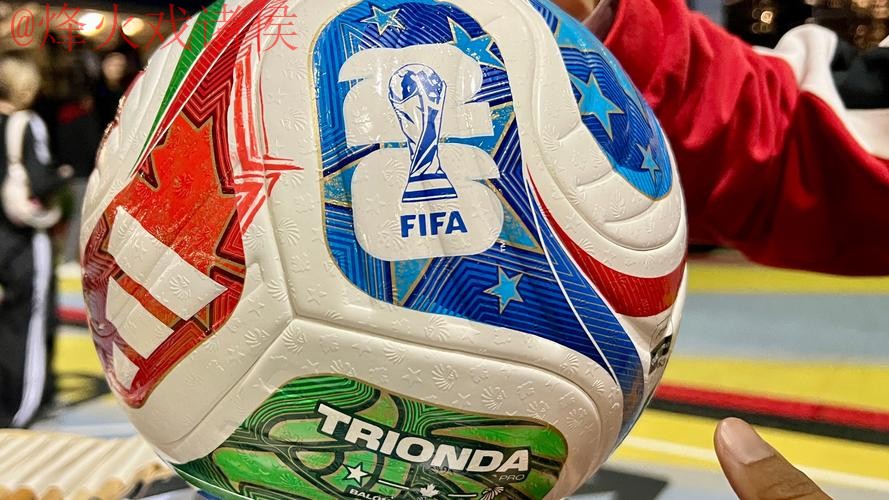 2026世界杯买球苹果官方 2026世界杯买球苹果官方