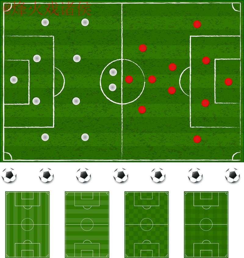世界杯滚球分析全站