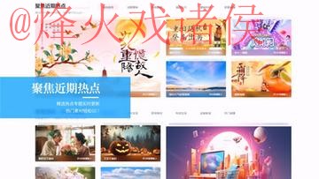 世界杯外围下载最新网址 世界杯外围下载最新网址